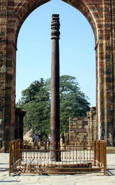 Ancient mathematical manuscript, historical ironworking and Dholavira water-management remains illustrating documented Indian scientific and technological achievements.